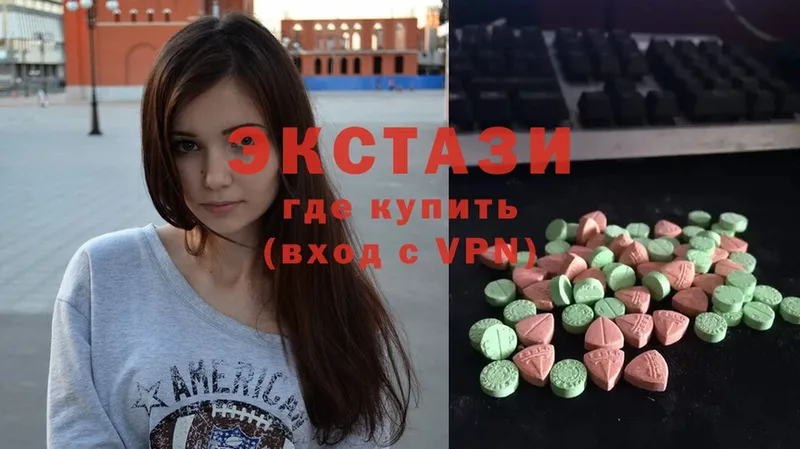 Экстази mix  что такое наркотик  Грязовец 