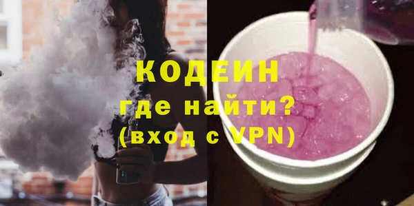 MDMA Premium VHQ Бугульма